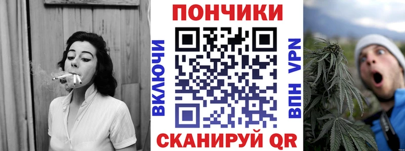 Купить наркотики сайты Невель ЭКСТАЗИ Меф мяу мяу ГАШИШ Каннабис