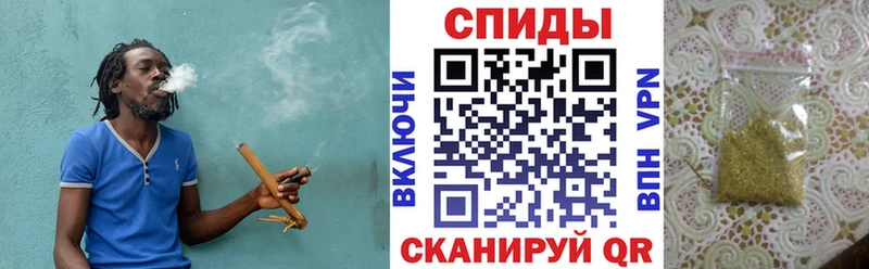 БУТИРАТ GHB  Невель 
