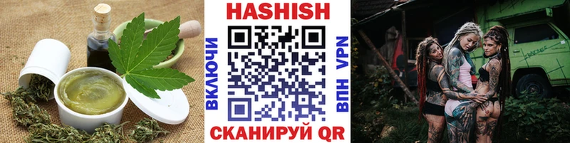 MEGA зеркало Невель Печенье с ТГК конопля где купить наркотик
