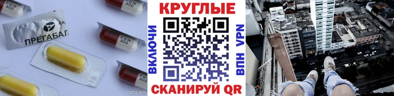 darknet телеграм  Невель  ЭКСТАЗИ louis Vuitton 