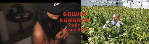 кокаин премиум Балабаново