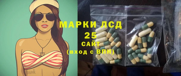 дурь Балахна
