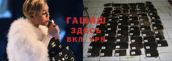 дурь Балахна