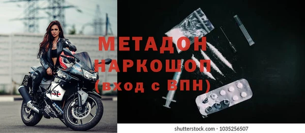 дурь Балахна