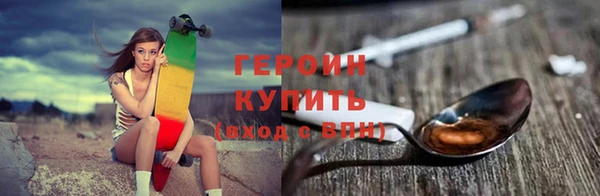гашишное масло Богданович