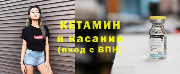 бошки Баксан