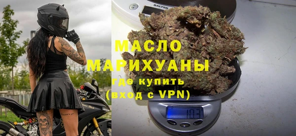 дурь Балахна