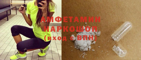 гашишное масло Богданович