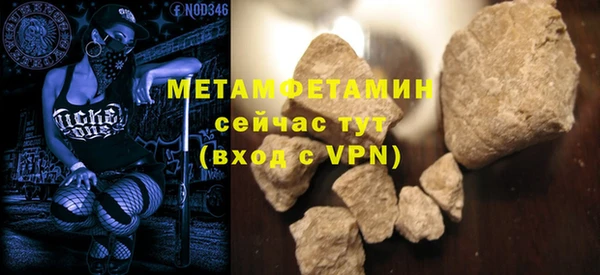 дурь Балахна