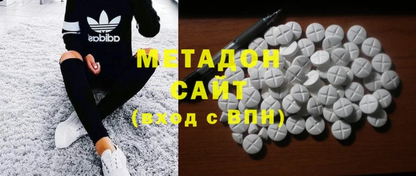 бошки Баксан
