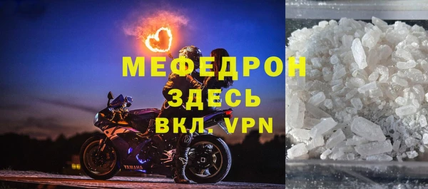 бошки Баксан