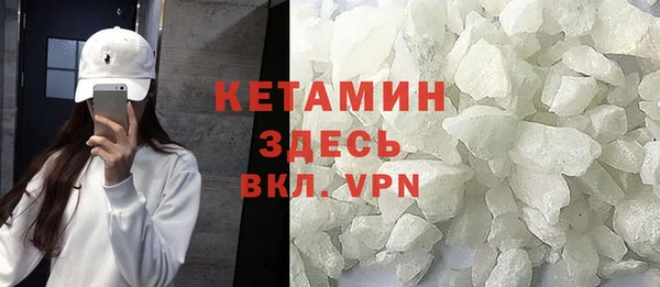 дурь Балахна