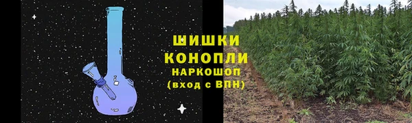 кокаин премиум Балабаново