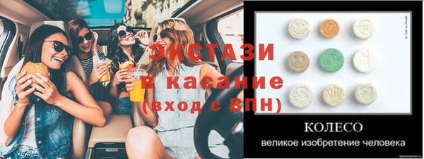 дурь Балахна